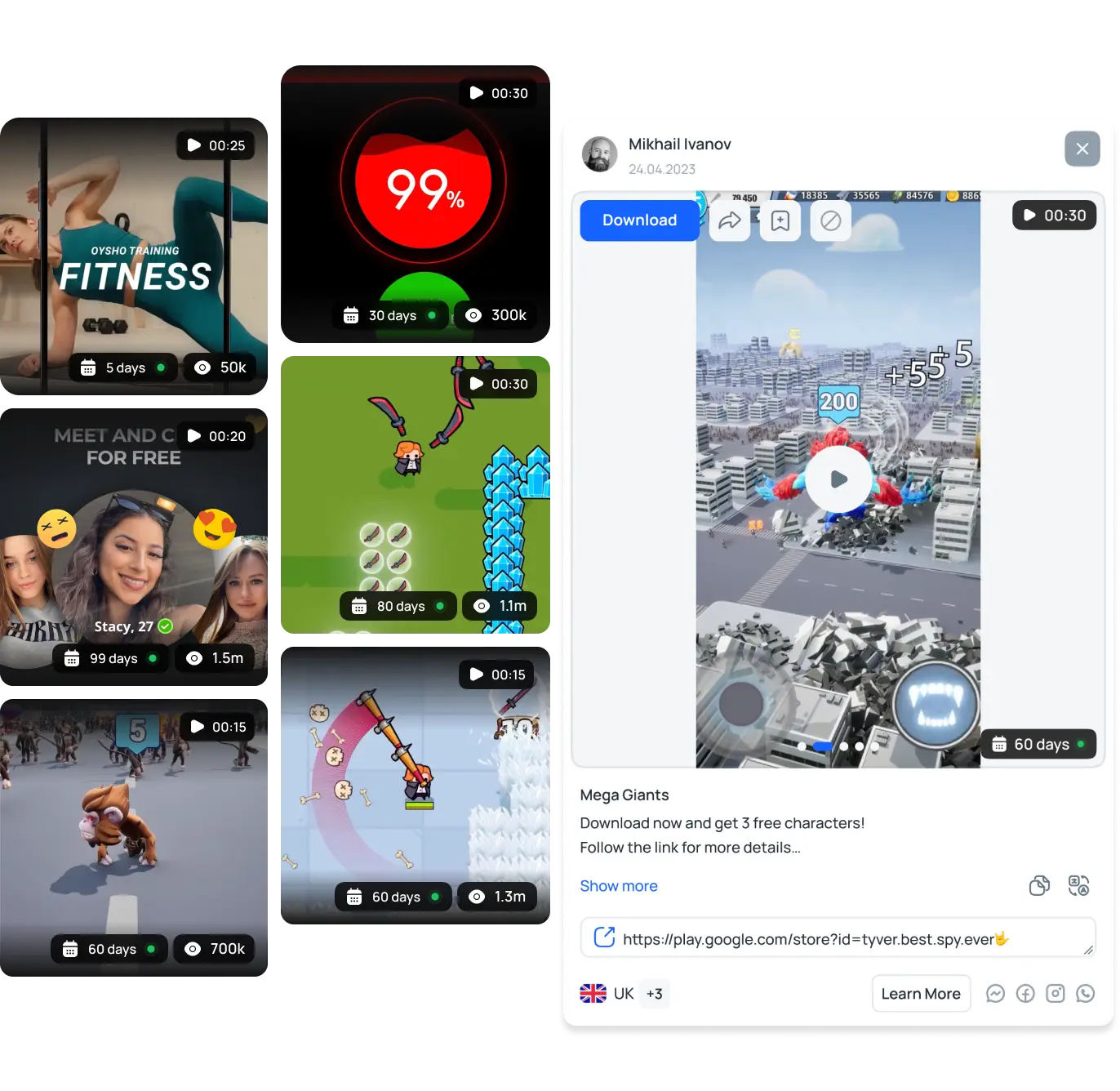 Facebook Ads Spy Tool Apps