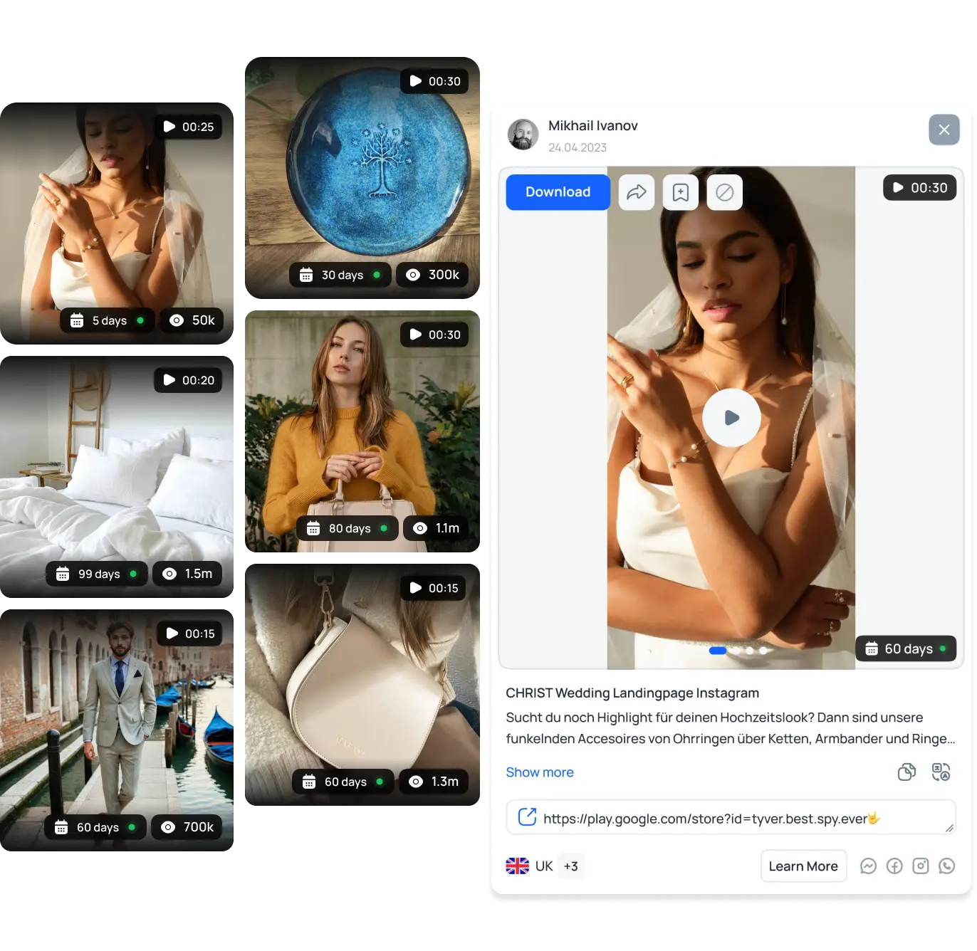 Facebook Ads Spy Tool E-commerce