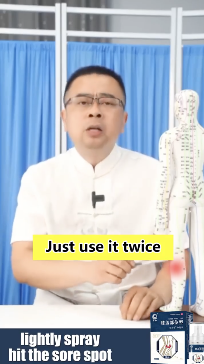 Авторитет на креативе