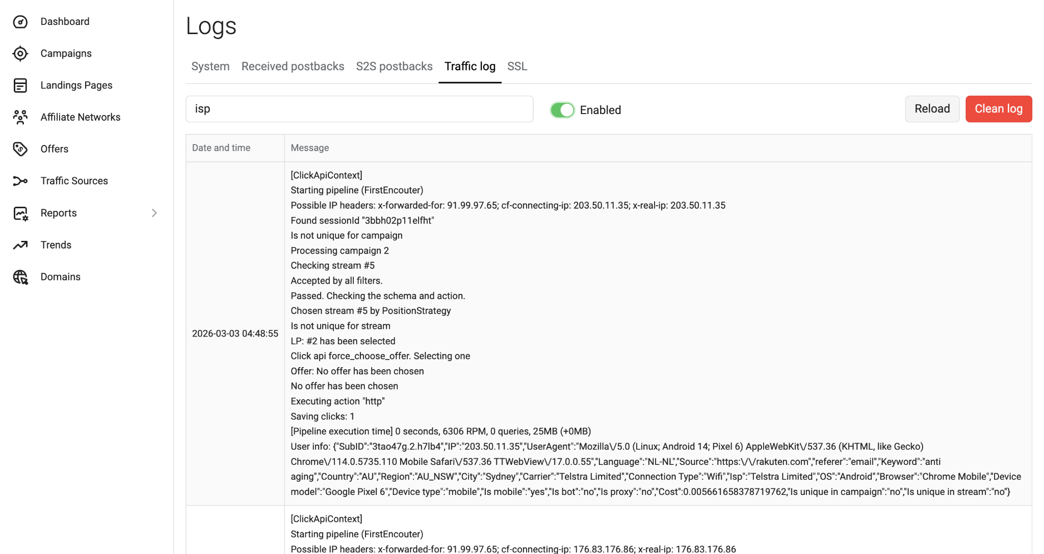 Данные в трекере