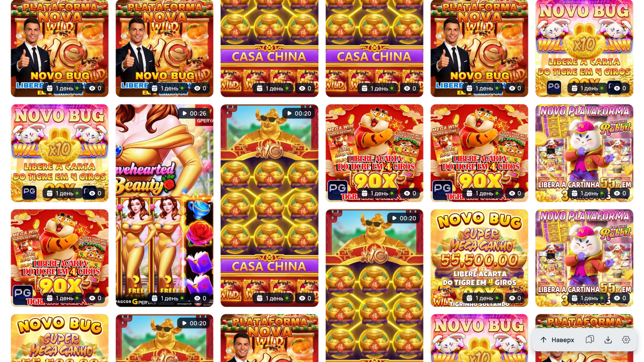 Выдача по данным ссылки