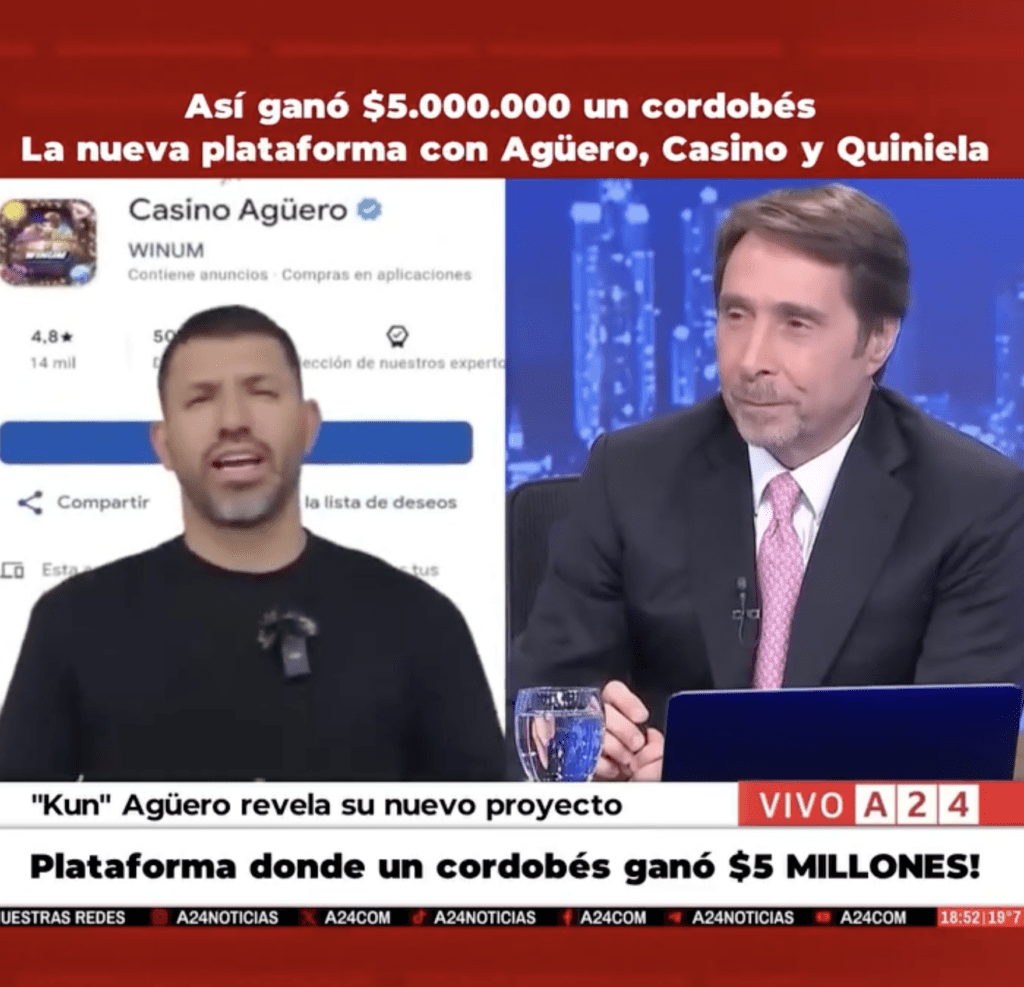 Призыв к действию креатива