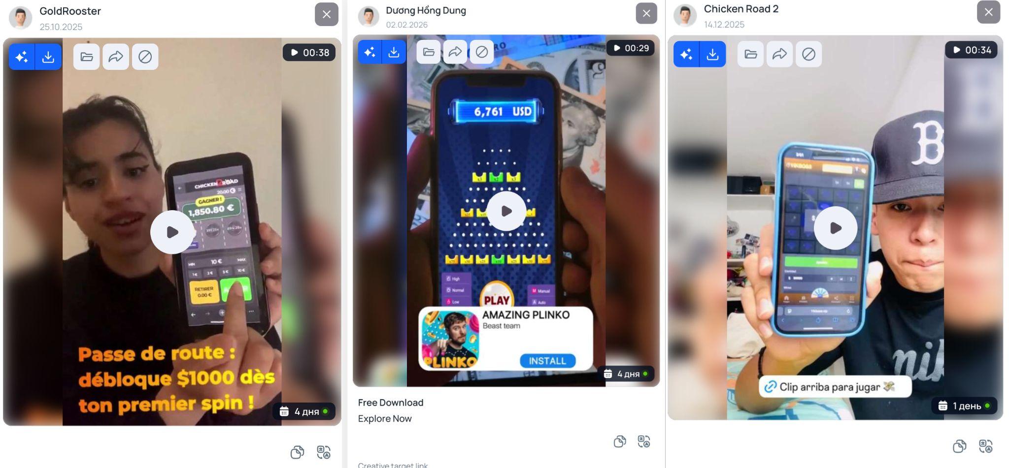 UGC-контент и инфлюенс-подход