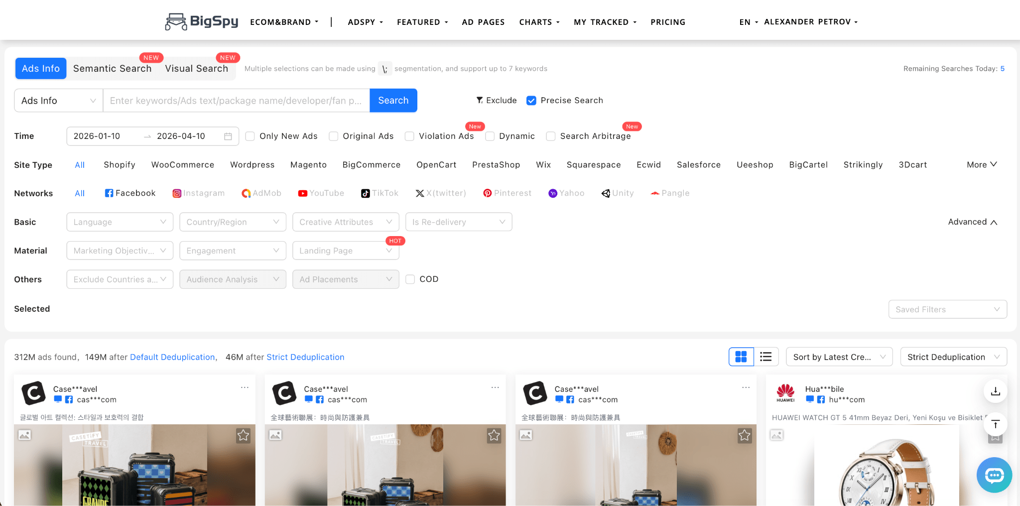 Универсальный комбайн для профи BigSpy: обзор 2026