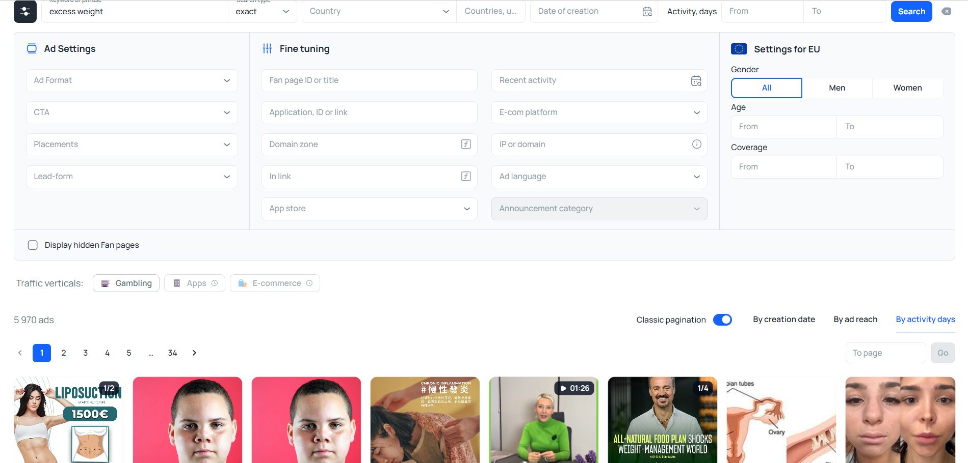 search by these fragments
