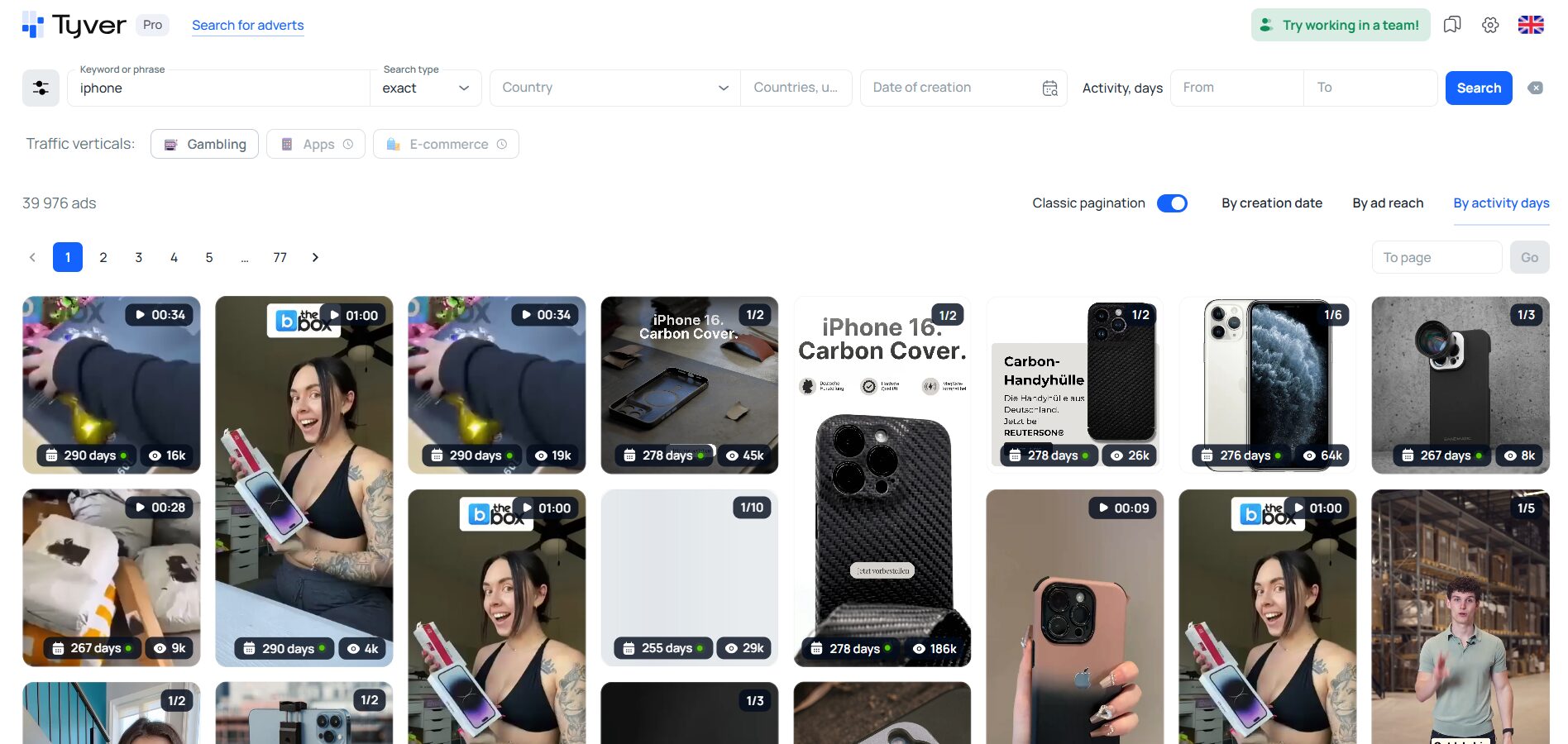 search for iphone ad