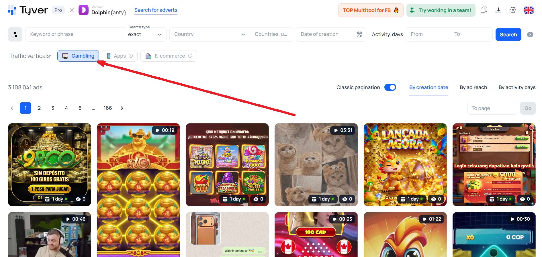 Gambling filter