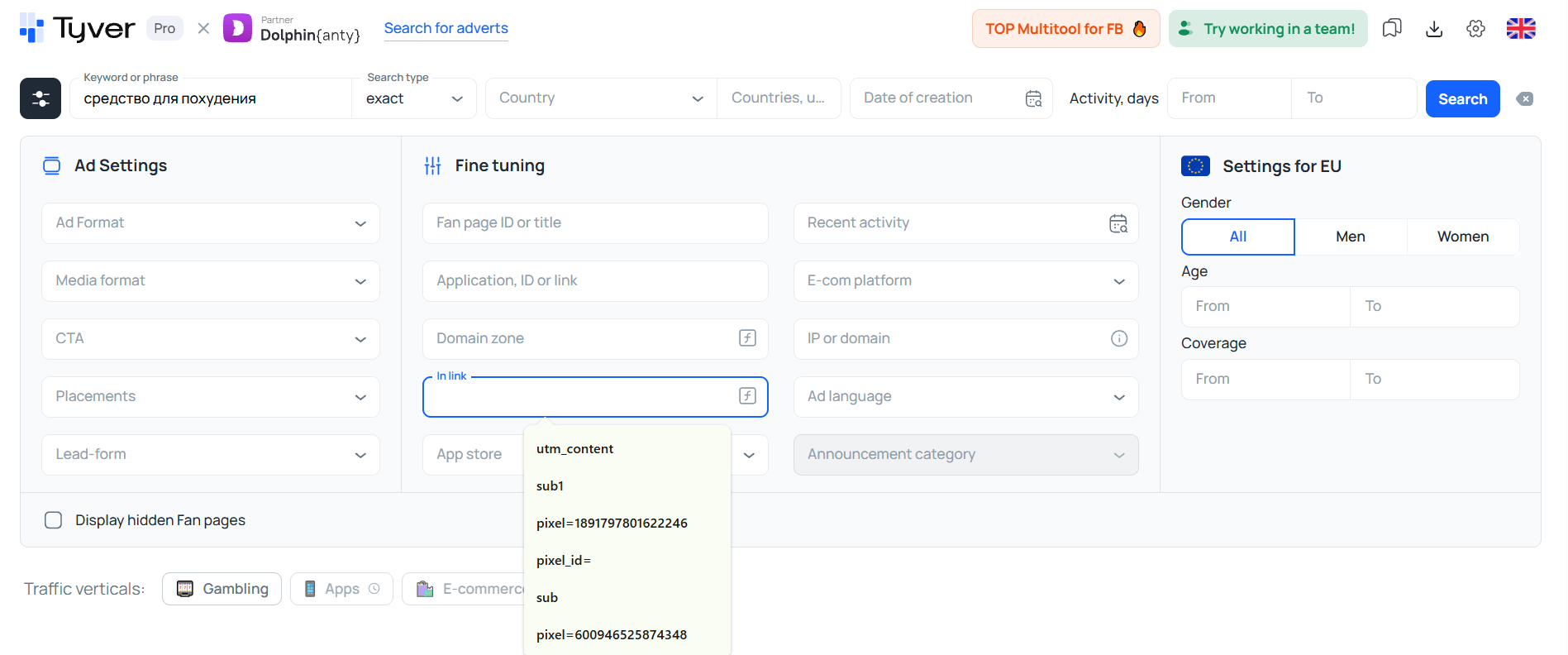 Search by URL parameters