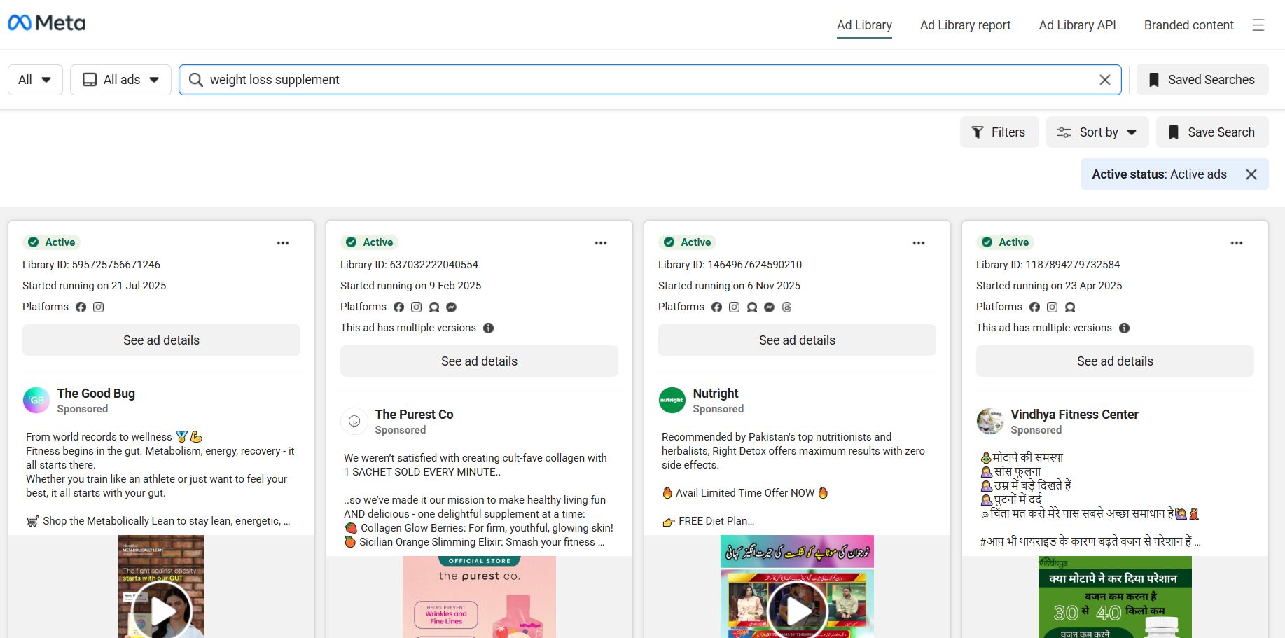 Search for weight loss creatives