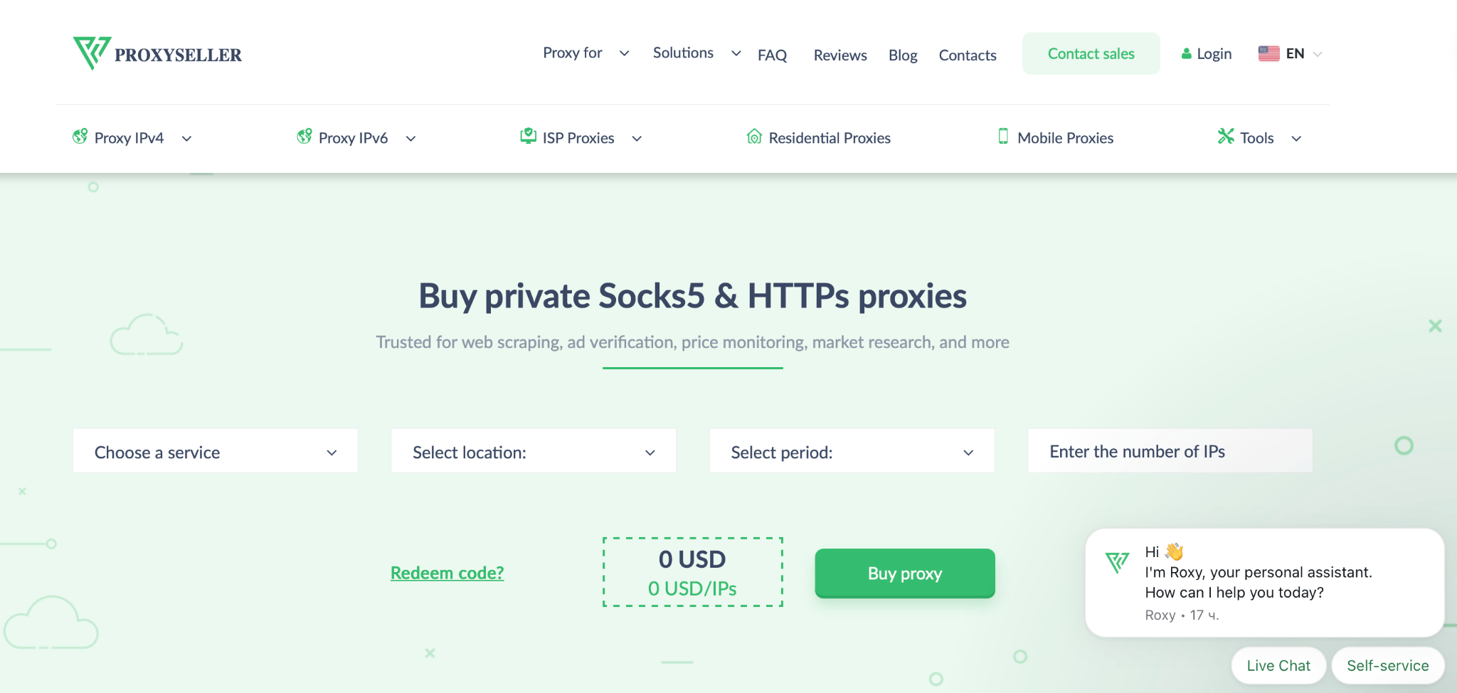 Proxy-Seller
