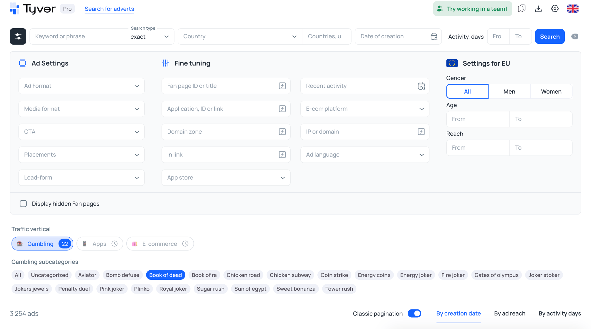 Tyver interface