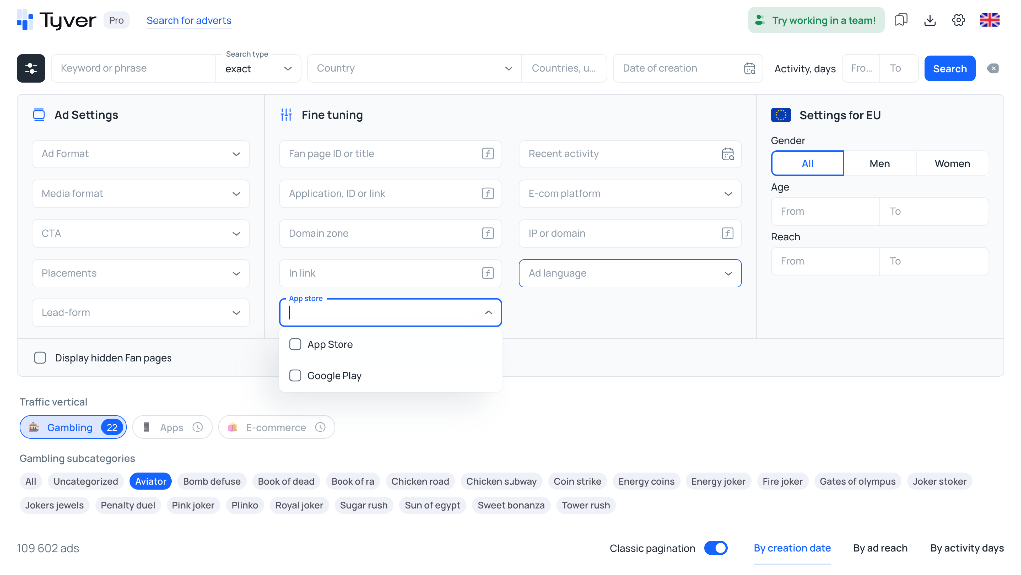 App store search filter in Tyver