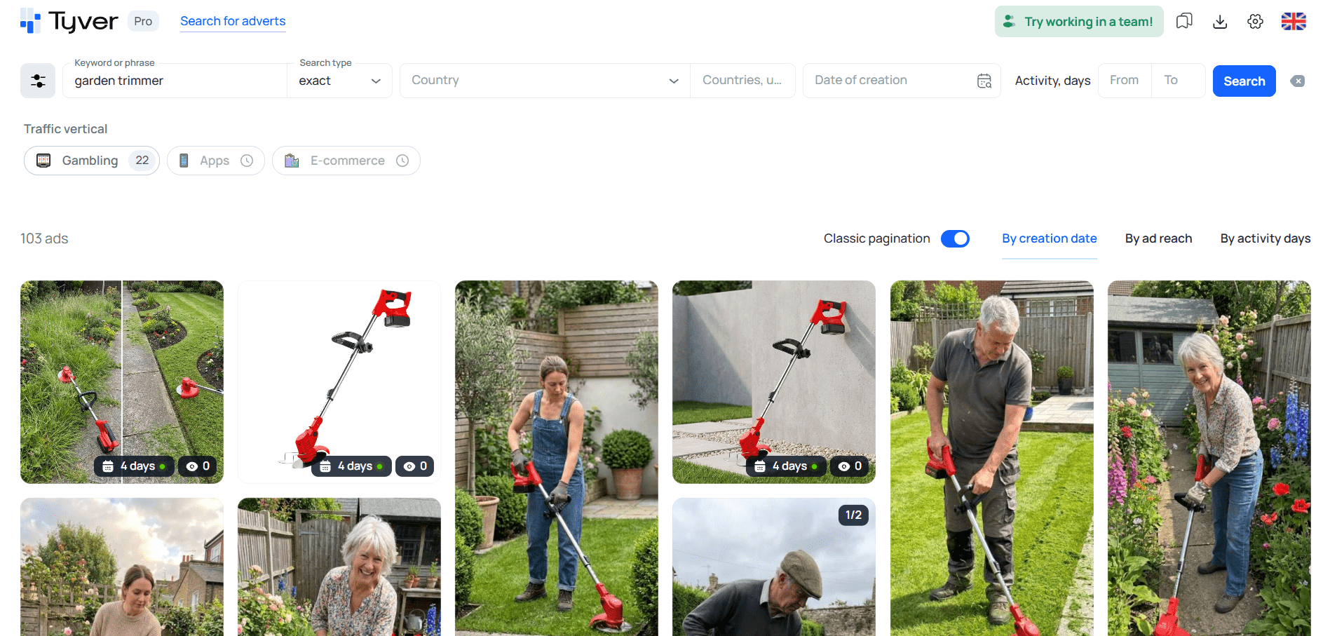 Searching by product name in Tyver