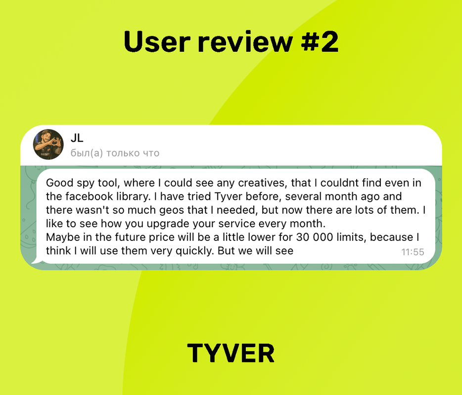 Tyver review on Affmoment