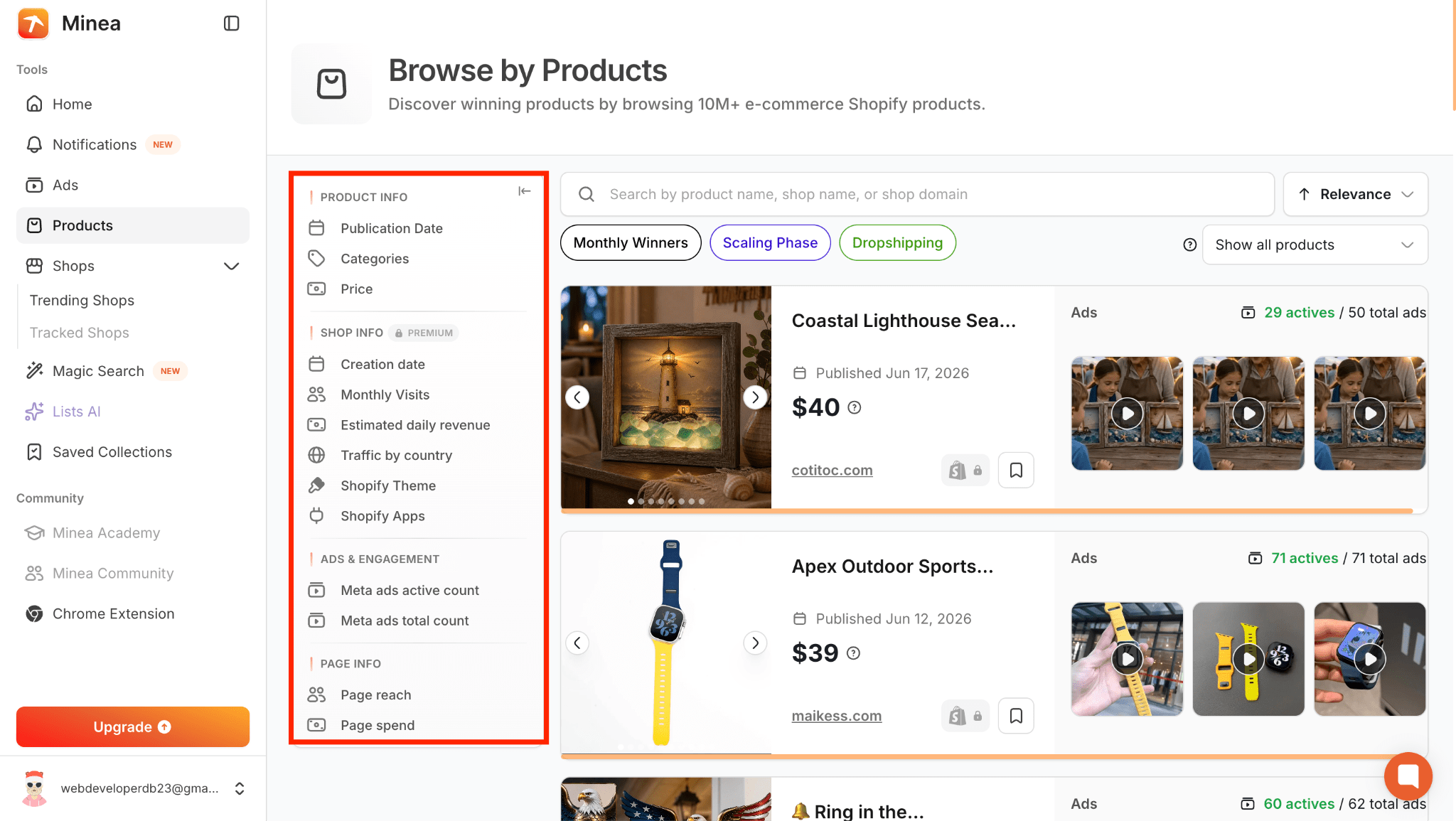 Product database in Minea