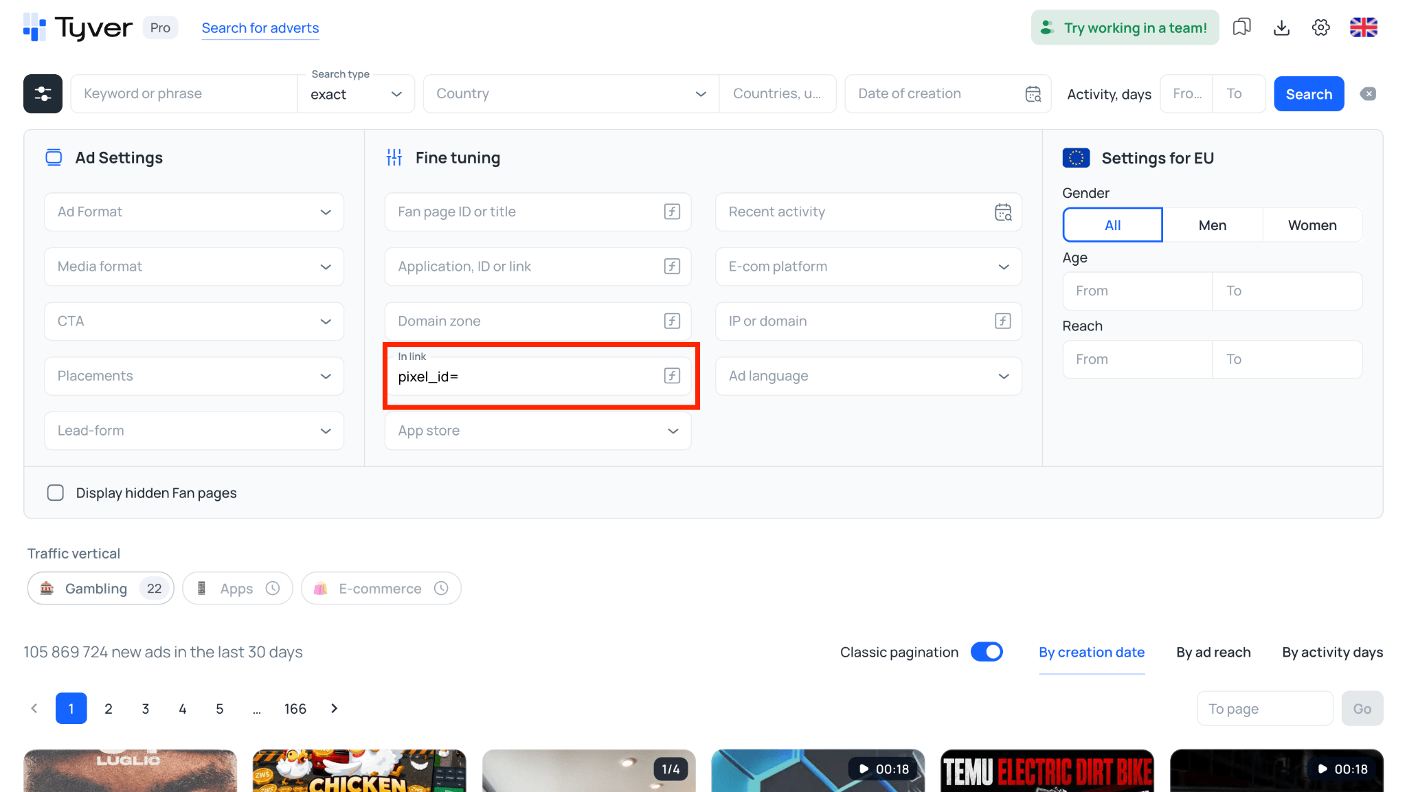 URL fragment search in Tyver