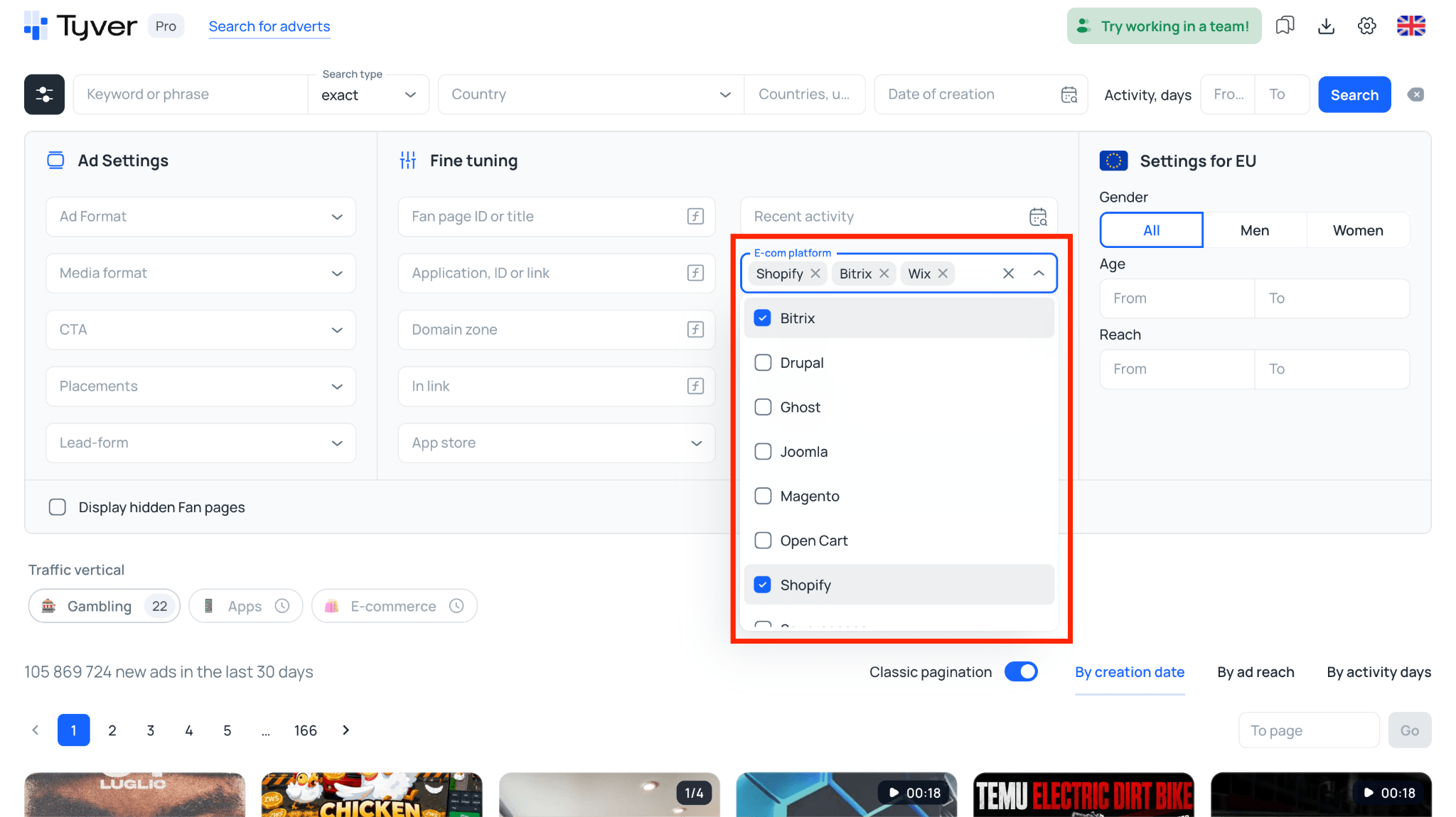 E-commerce platform filters in Tyver