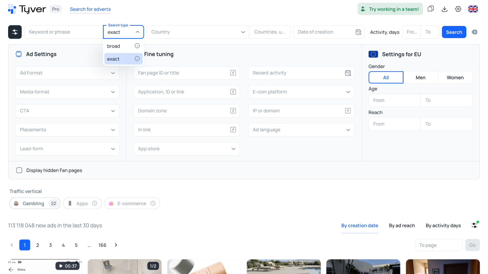 Main search filter bar in Tyver