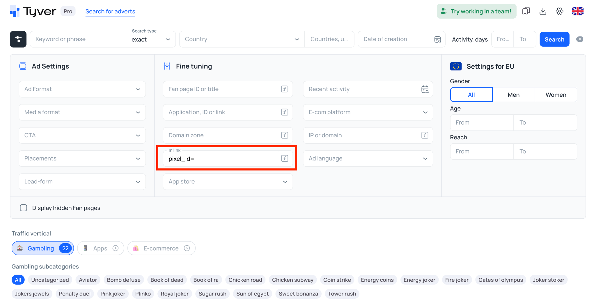 Searching by tracker parameters in the In Link field in Tyver