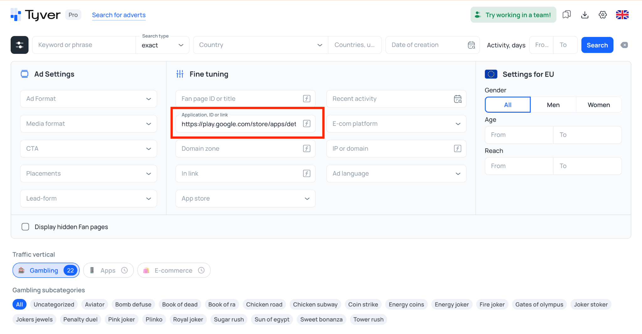 App ID and App Store search fields in Tyver