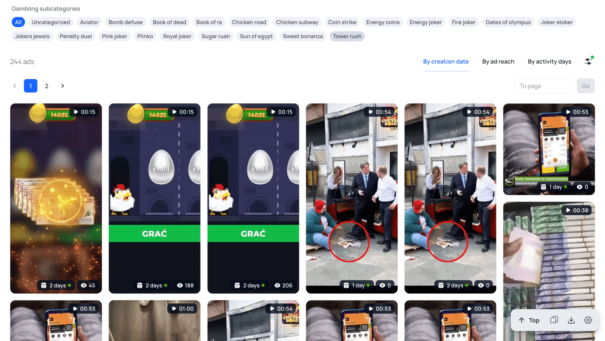 Search results for ads promoting a specific app in Tyver