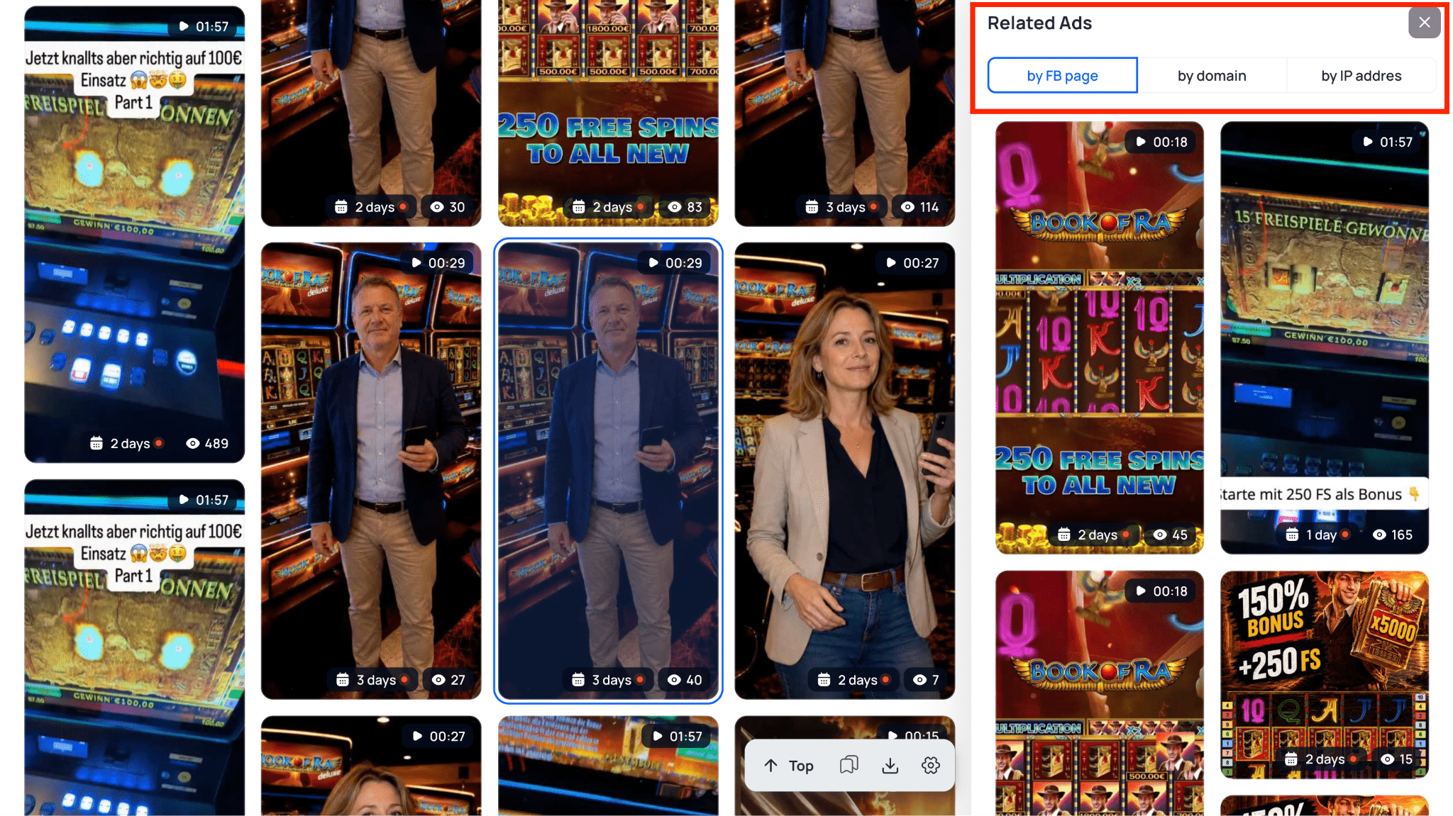 Similar Ads block with FB Page, domain, and IP address search in Tyver
