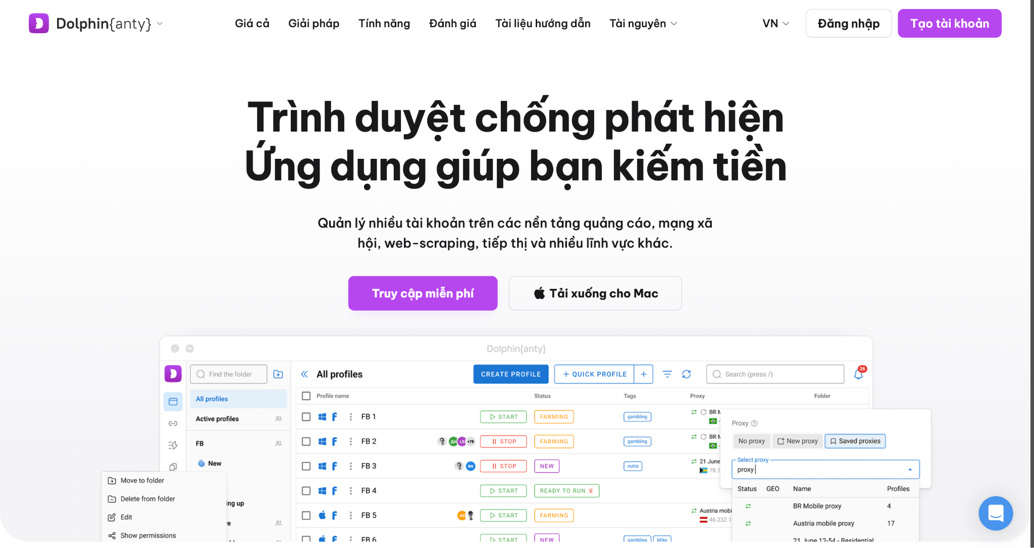 Trang web Dolphin{anty}