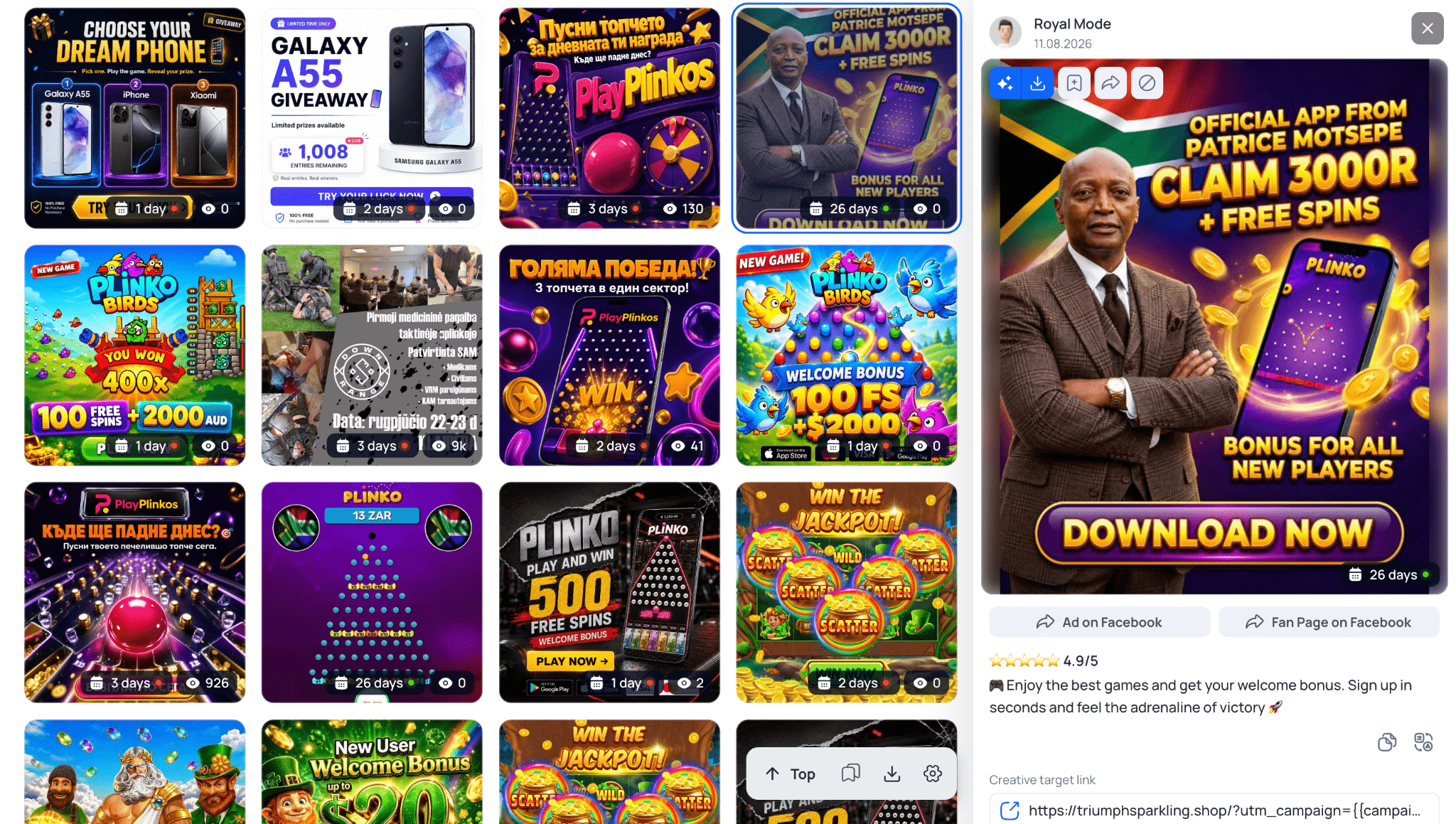 Casino creatives