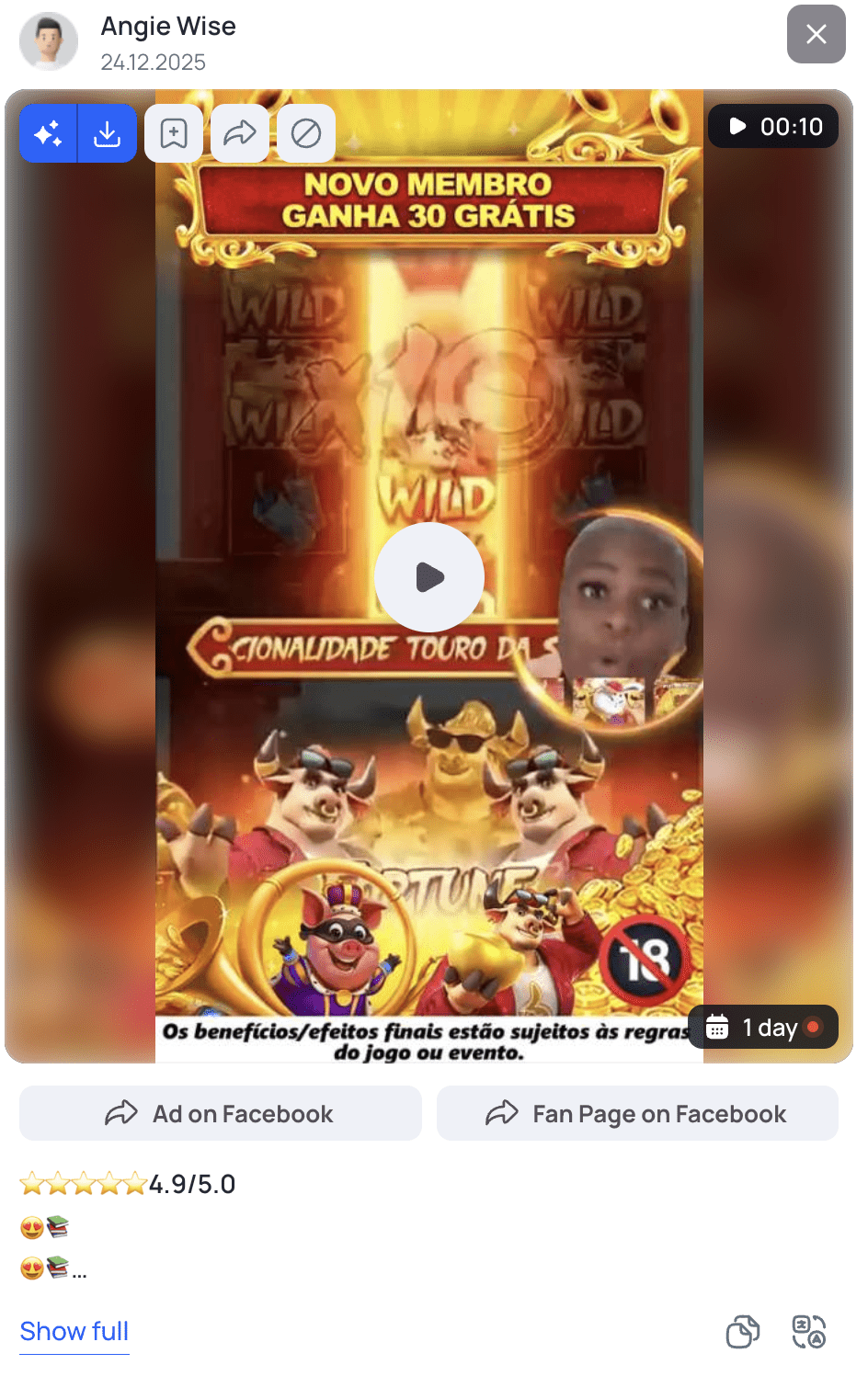 Gambling ad card