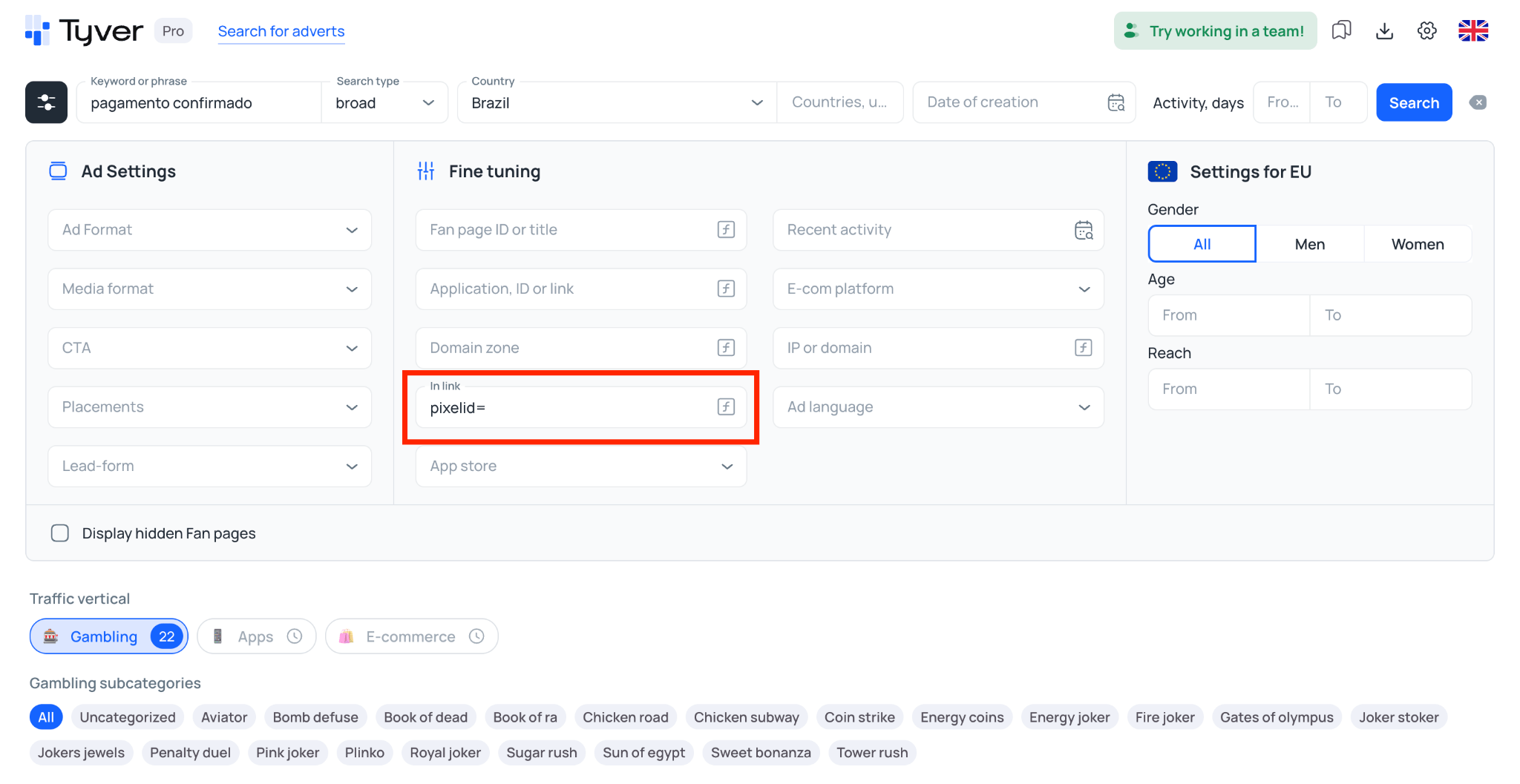 Search by link parameters