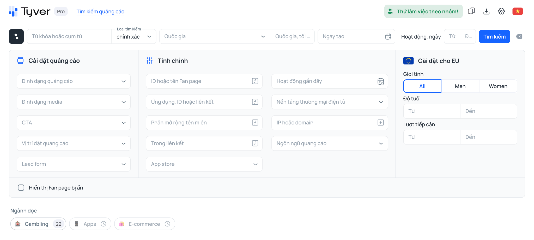 Tyver spy tool