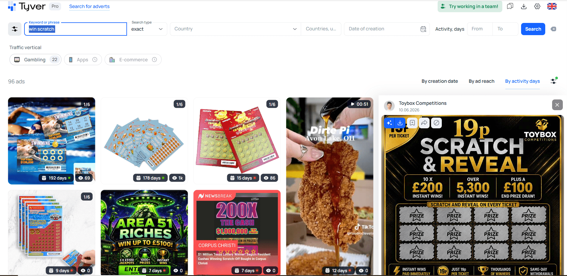 Searching for sweepstakes creatives by keyword in Tyver