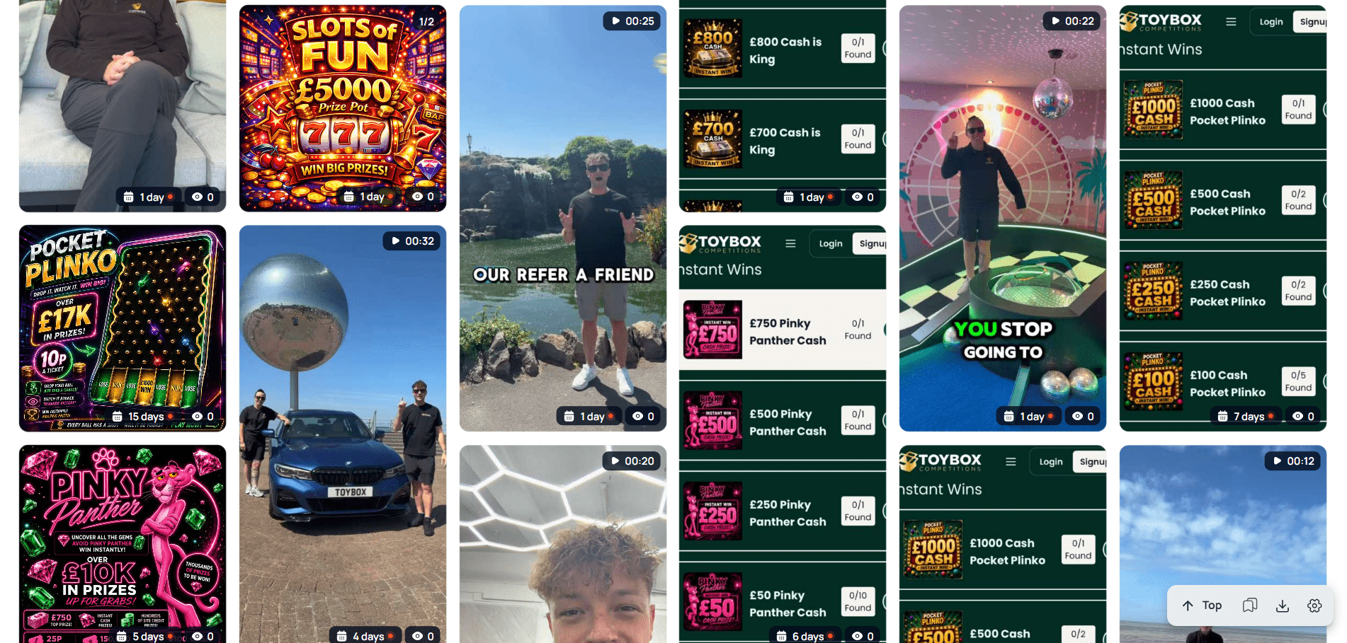 Similar sweepstakes ads