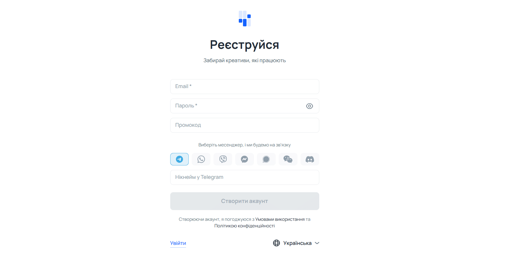 Реєстрація в spy-сервісі Tyver