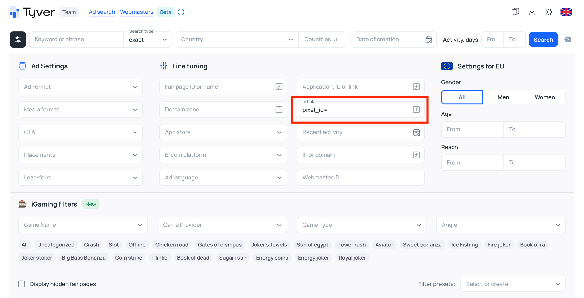 URL parameter filter