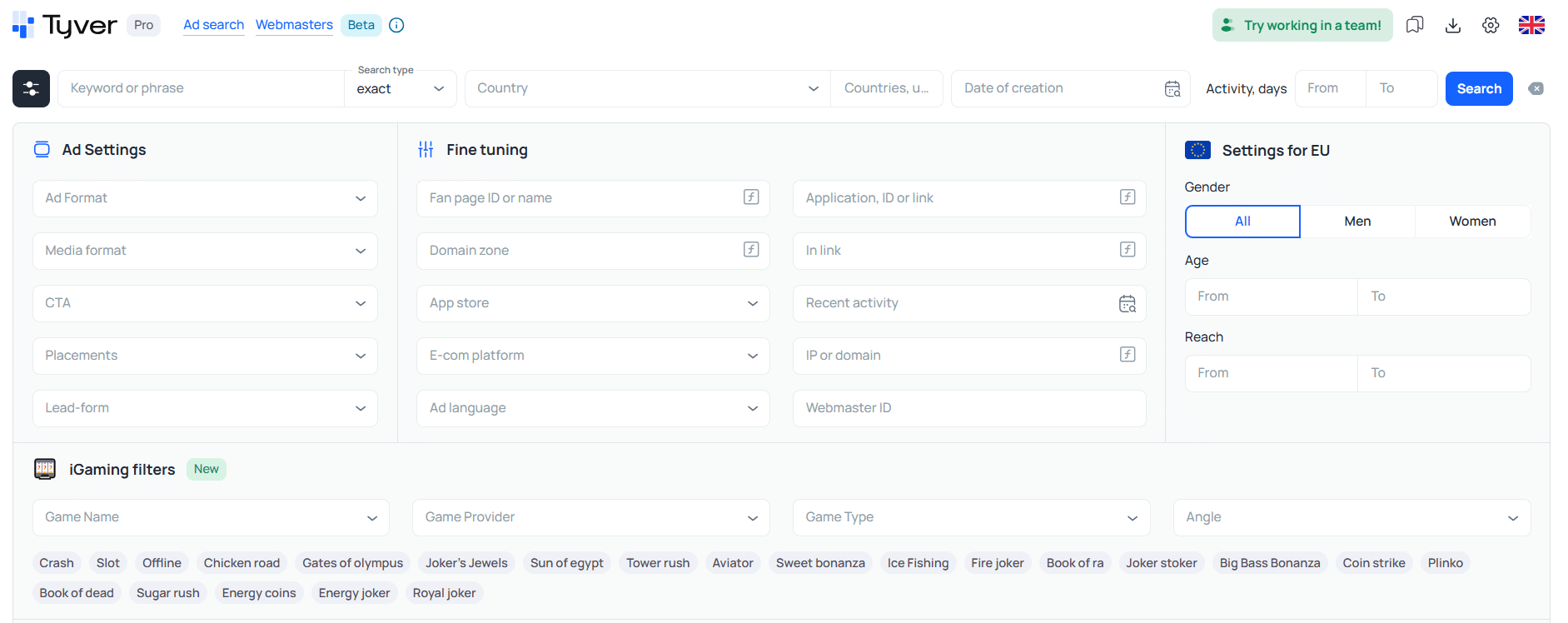 GET /creatives/ request parameters in the documentation