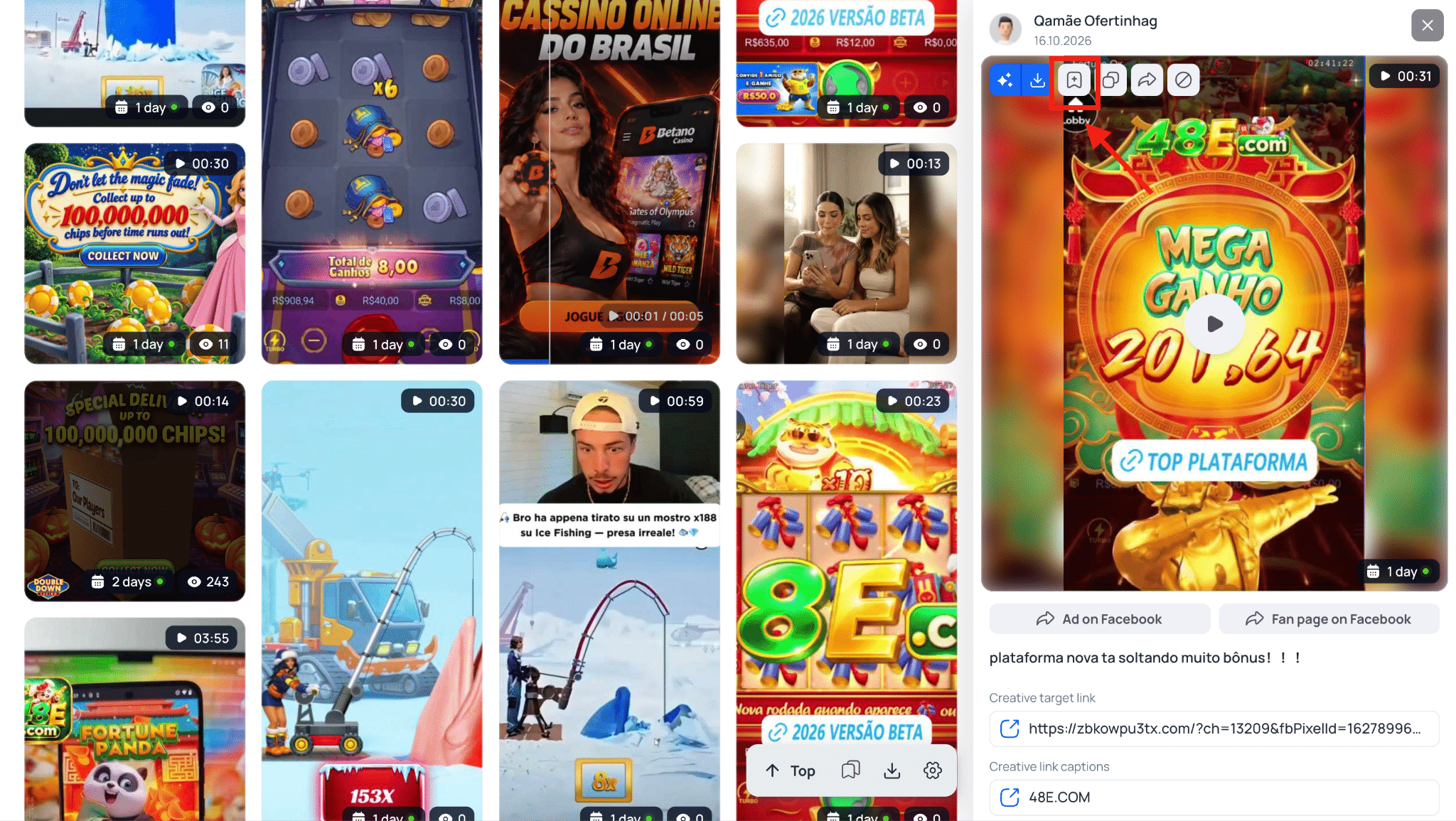 Creative sharing feature in Tyver