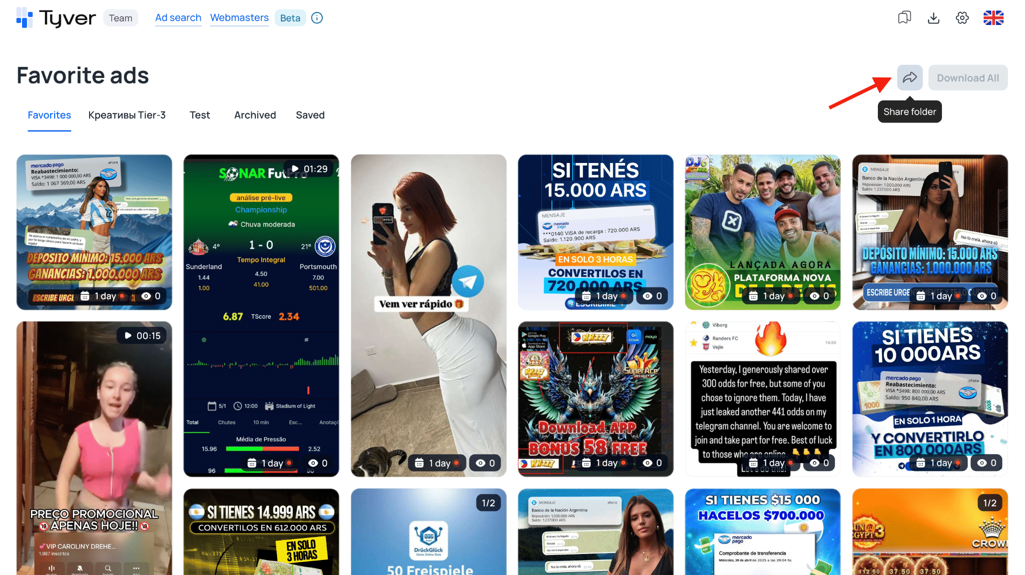Favorite ads in Tyver