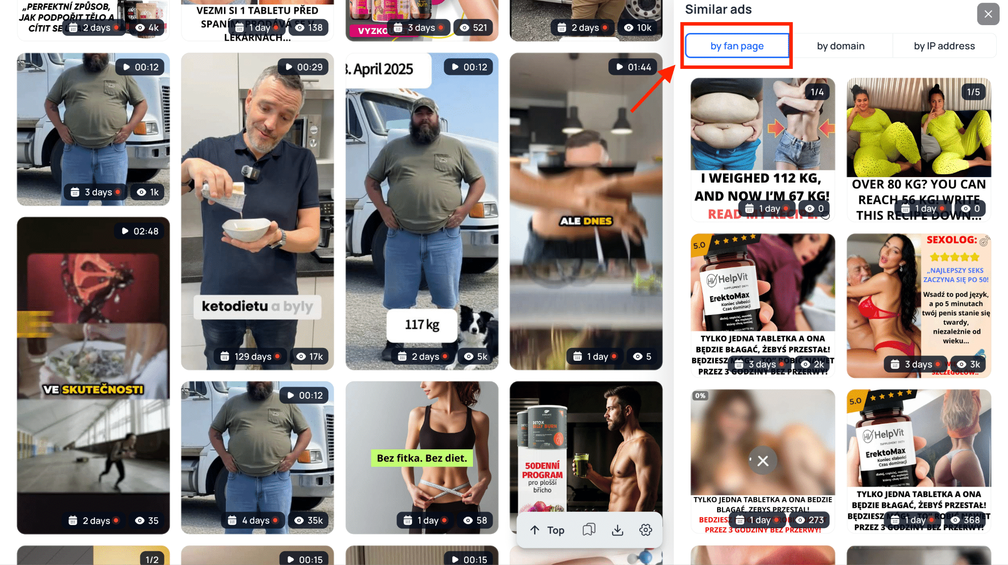 Similar ads in Tyver