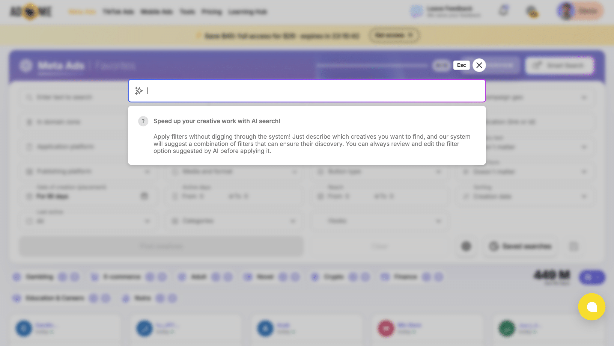 AI search in AdHeart