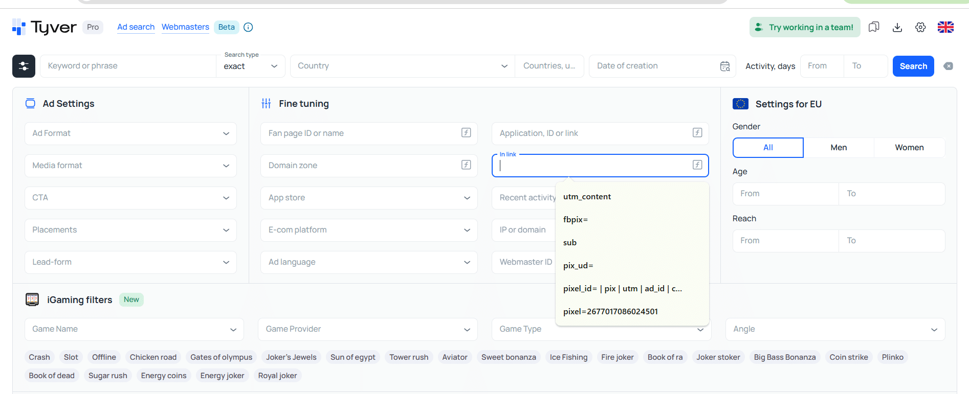 Search by URL fragments