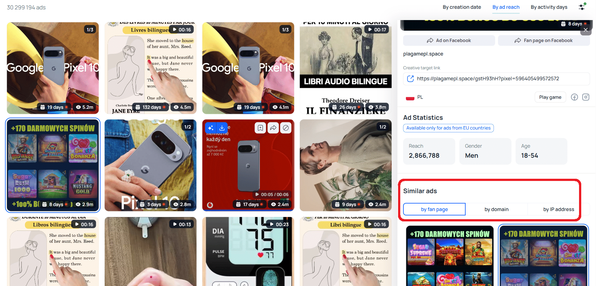 Searching for similar ads